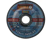 341034_IM-1-115-1,3M VYPOUKLY